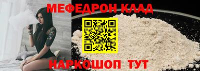 марки nbome Кумертау