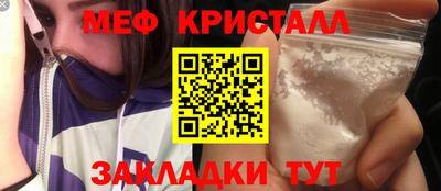 apvp Кунгур