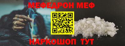 марки nbome Кумертау