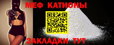 apvp Кунгур