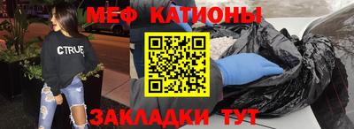 apvp Кунгур