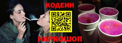 марки nbome Кумертау