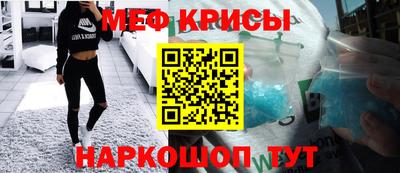apvp Кунгур