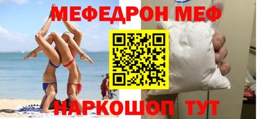 бутират Кулебаки