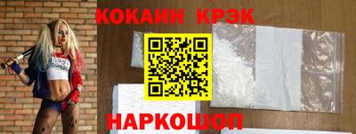 apvp Кунгур