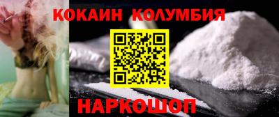 apvp Кунгур