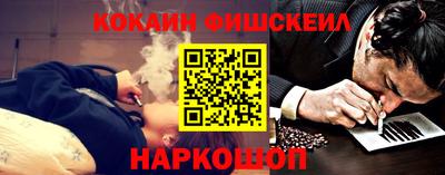 apvp Кунгур