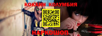 apvp Кунгур