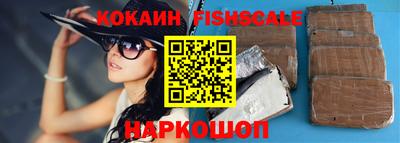 марки nbome Кумертау