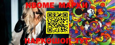 apvp Кунгур