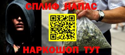 бутират Кулебаки