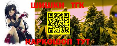 марки nbome Кумертау