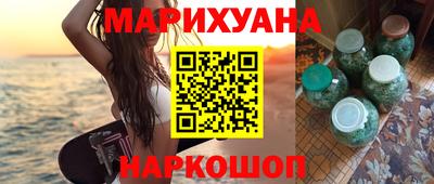 марки nbome Кумертау