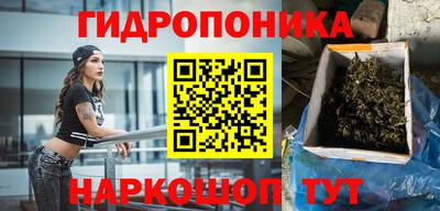 марки nbome Кумертау