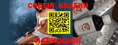 apvp Кунгур