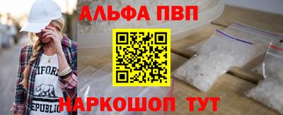 марки nbome Кумертау
