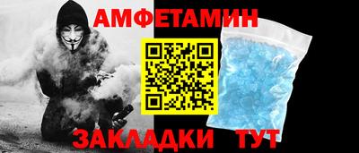 марки nbome Кумертау