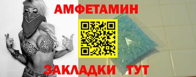 apvp Кунгур
