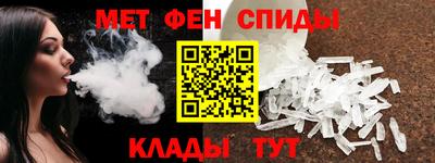 марки nbome Кумертау