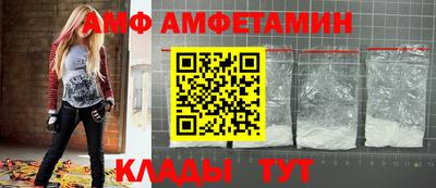 apvp Кунгур
