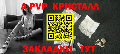 марки nbome Кумертау