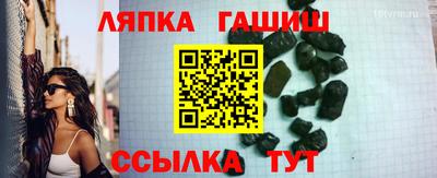 марки nbome Кумертау