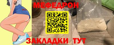 apvp Кунгур