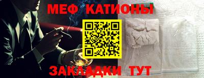 бутират Кулебаки